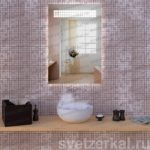 QUADRATE Зеркало со встроенной подсветкой quadrate