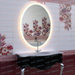 LOFFI зеркало с подсветкой